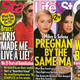 Image for article titled This Week In Tabloids: Sofia Vergara's On An Embryo-Destroying Rampage